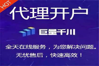百度推广费用控制与实战案例分享