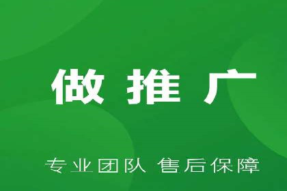 快手信息流案例：教育行业应用解析